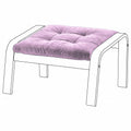 POANG Footstool Cover 1
